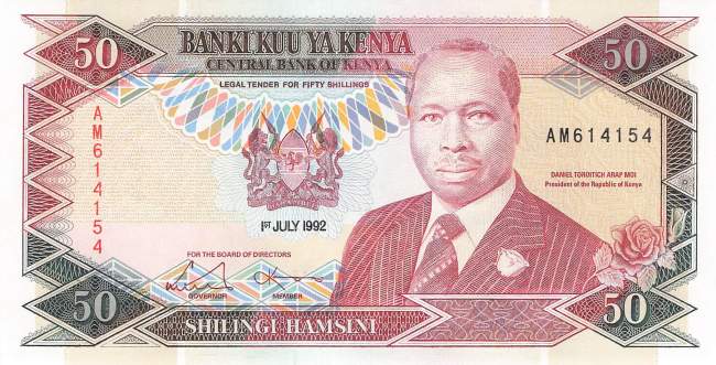50 Shilingi 1992 p.26b